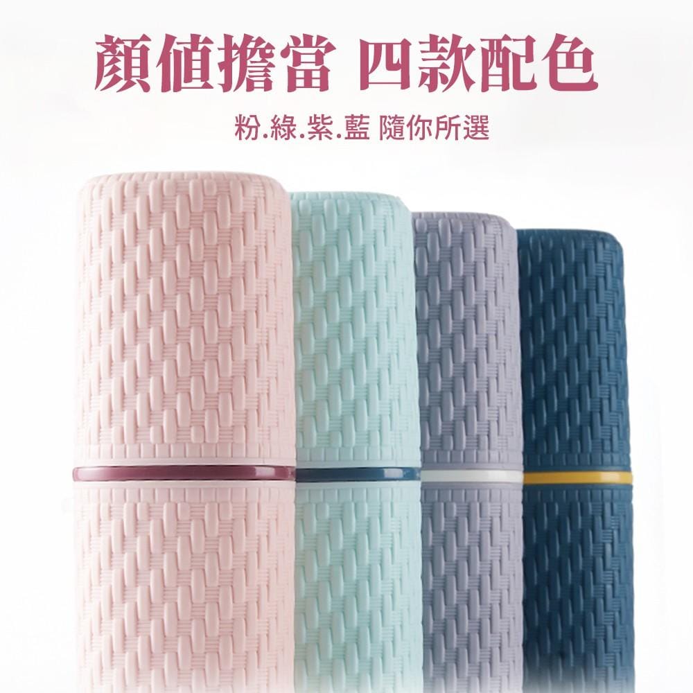 8133 travel storage container (481338)