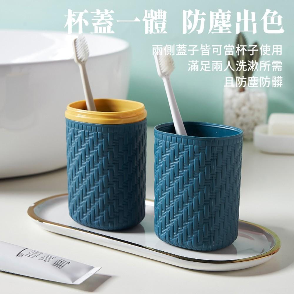 8133 travel storage container (481338)