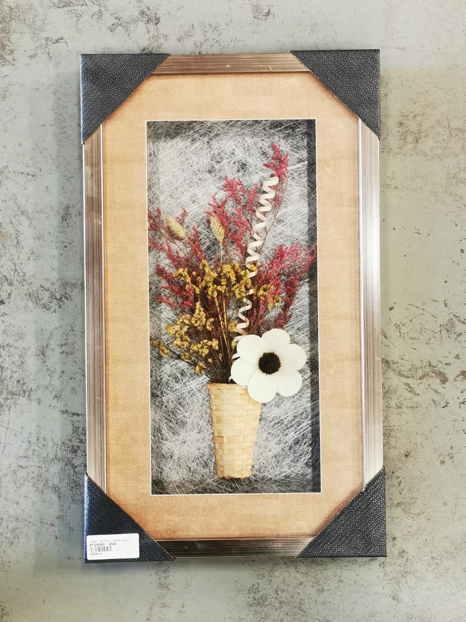 3954 3pcs MH ART FRAME