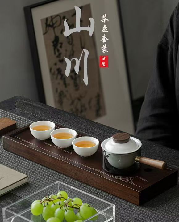 40038 HSGY-03 Tea Pot set