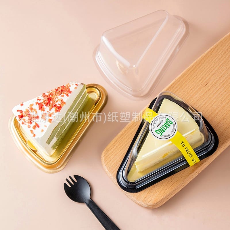 961050 Plastic cake container