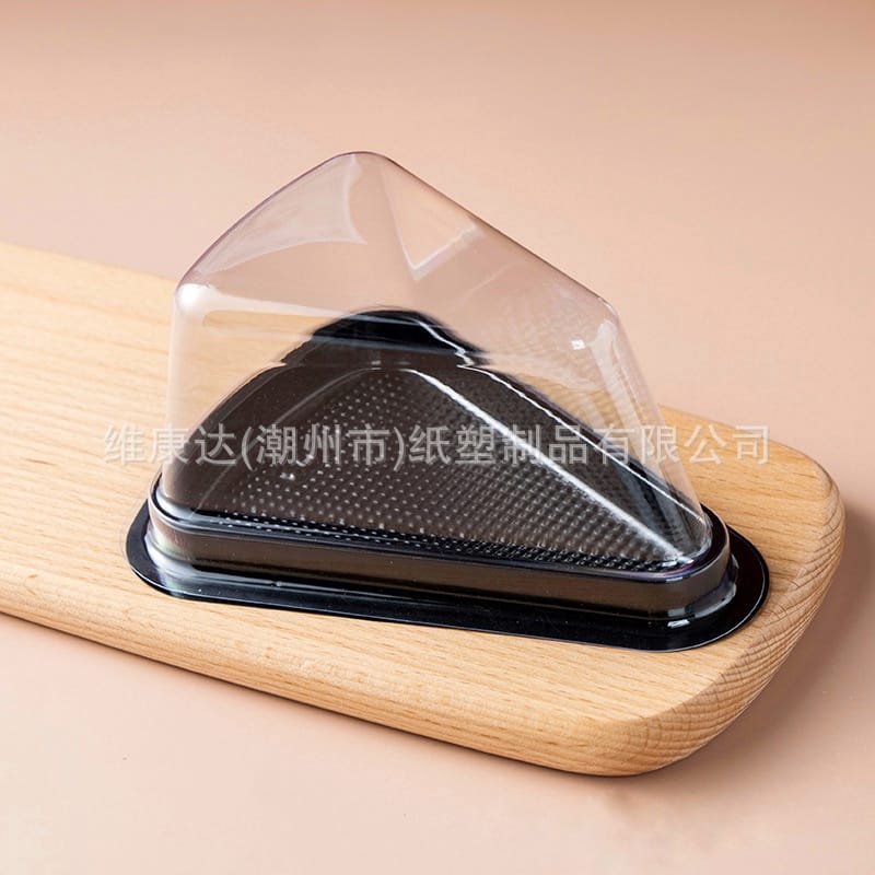 961050 Plastic cake container