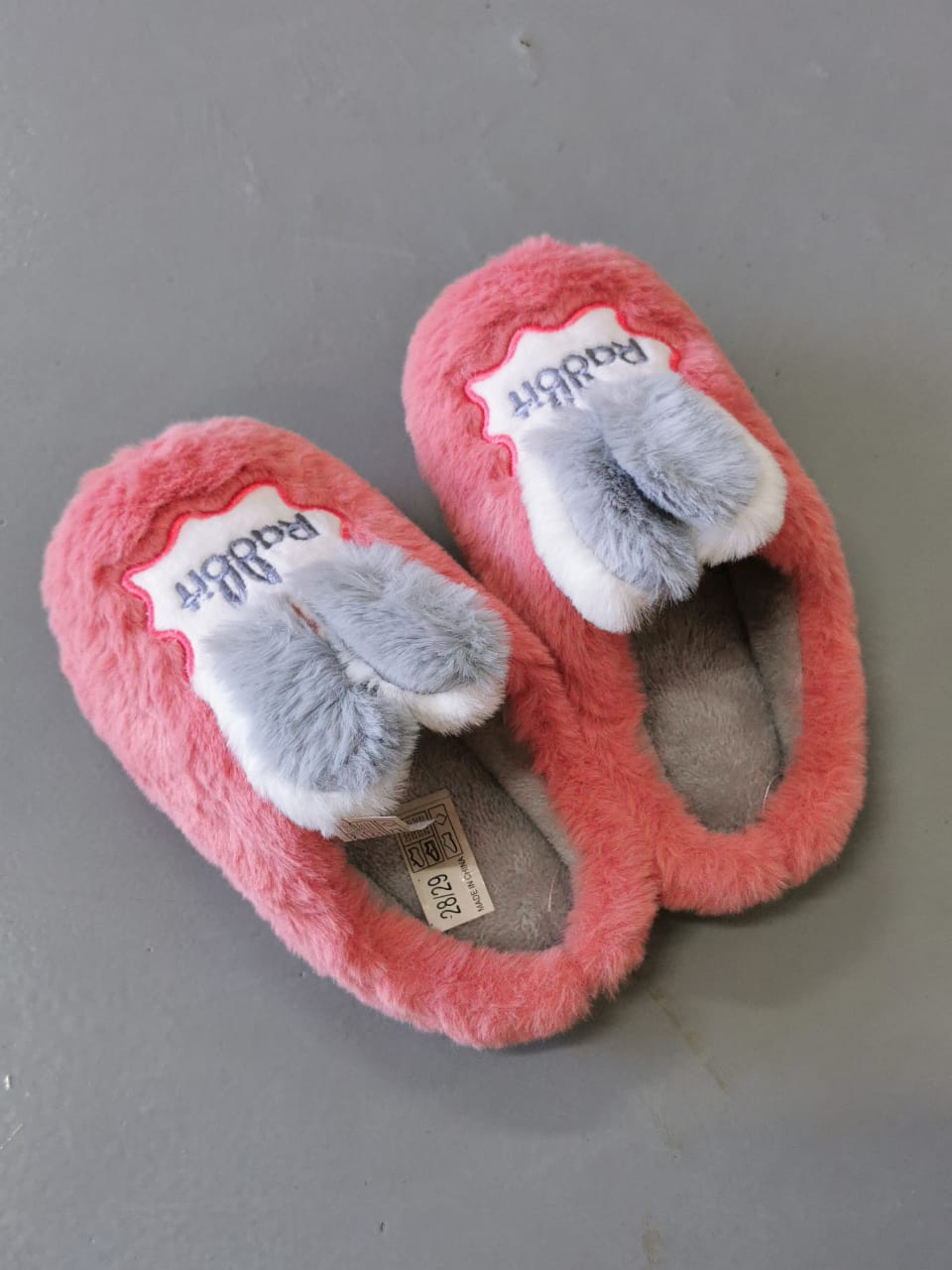 Gp-1 kids winter slippers