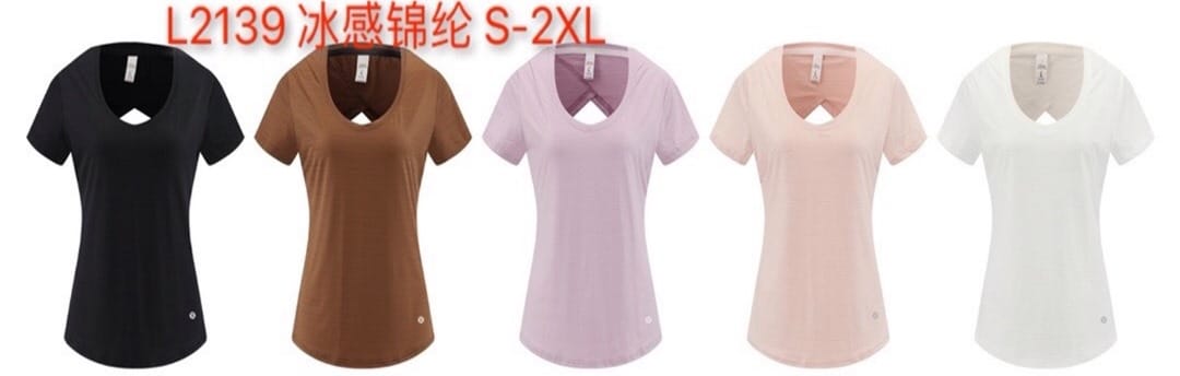 2138 Sports Top