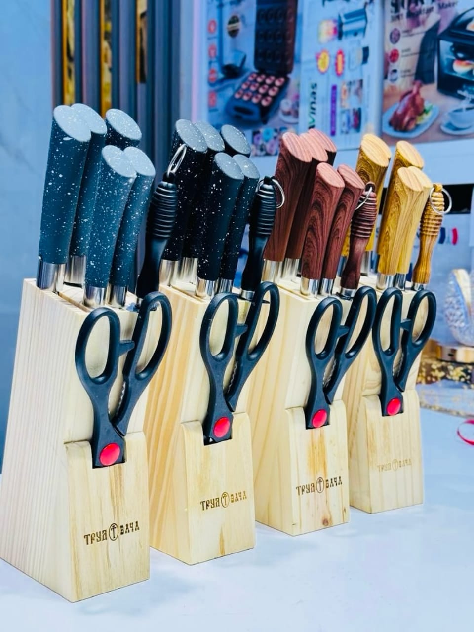 8pcs knife set