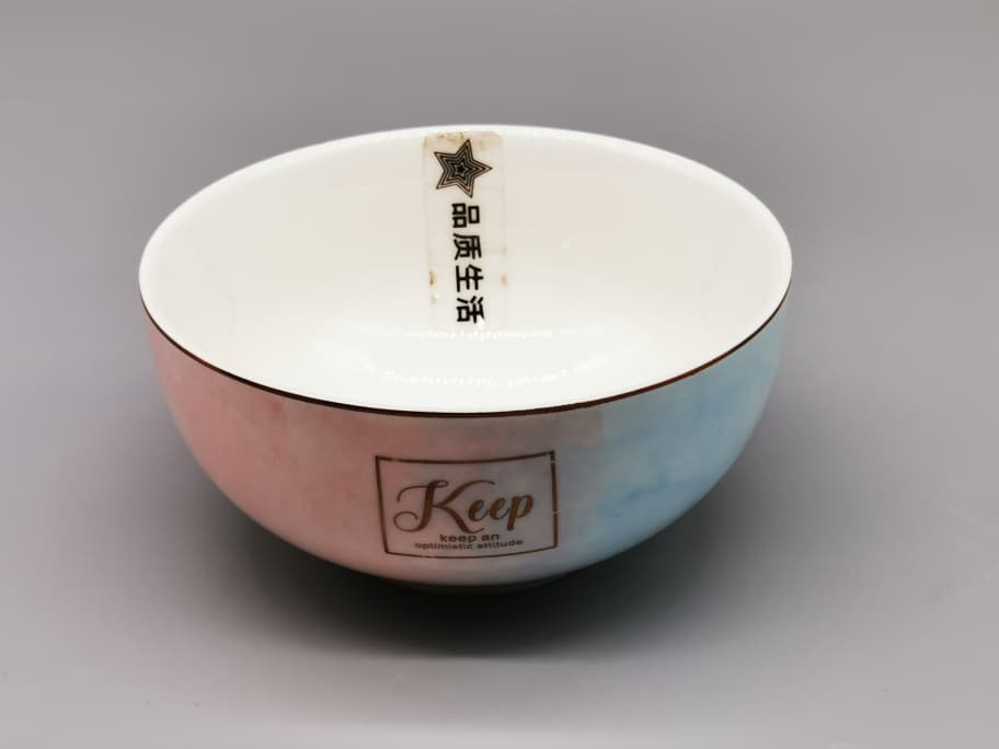 4.5inch bowl
