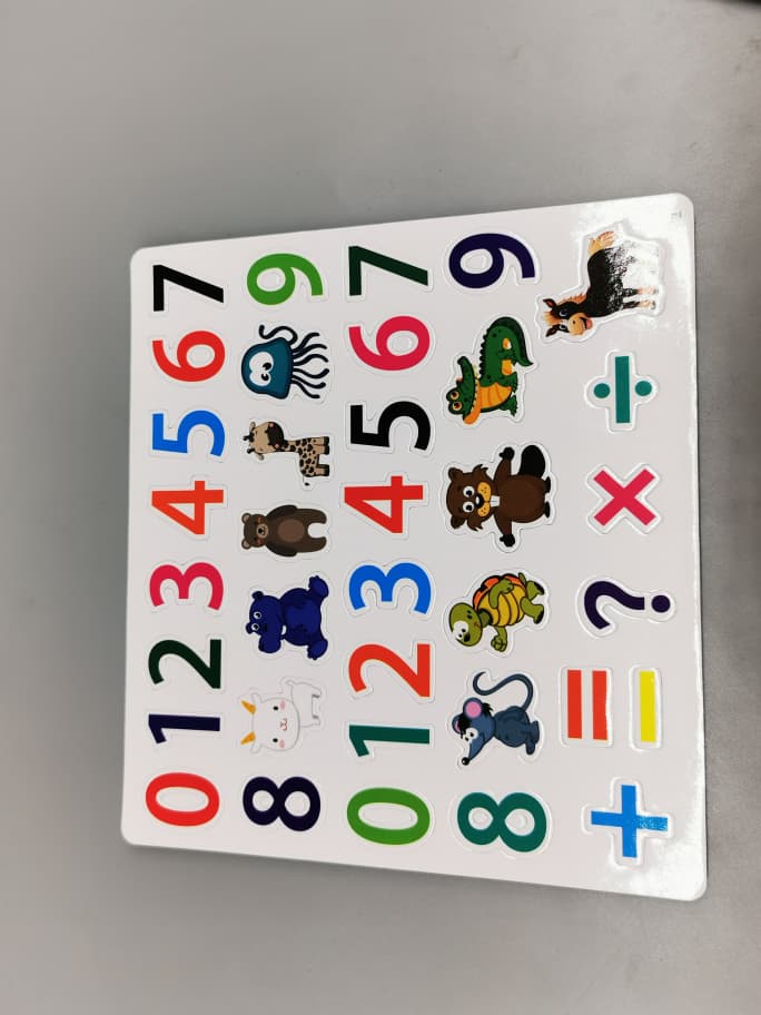 HFWJ20. MAGNETIC LEARNING SET