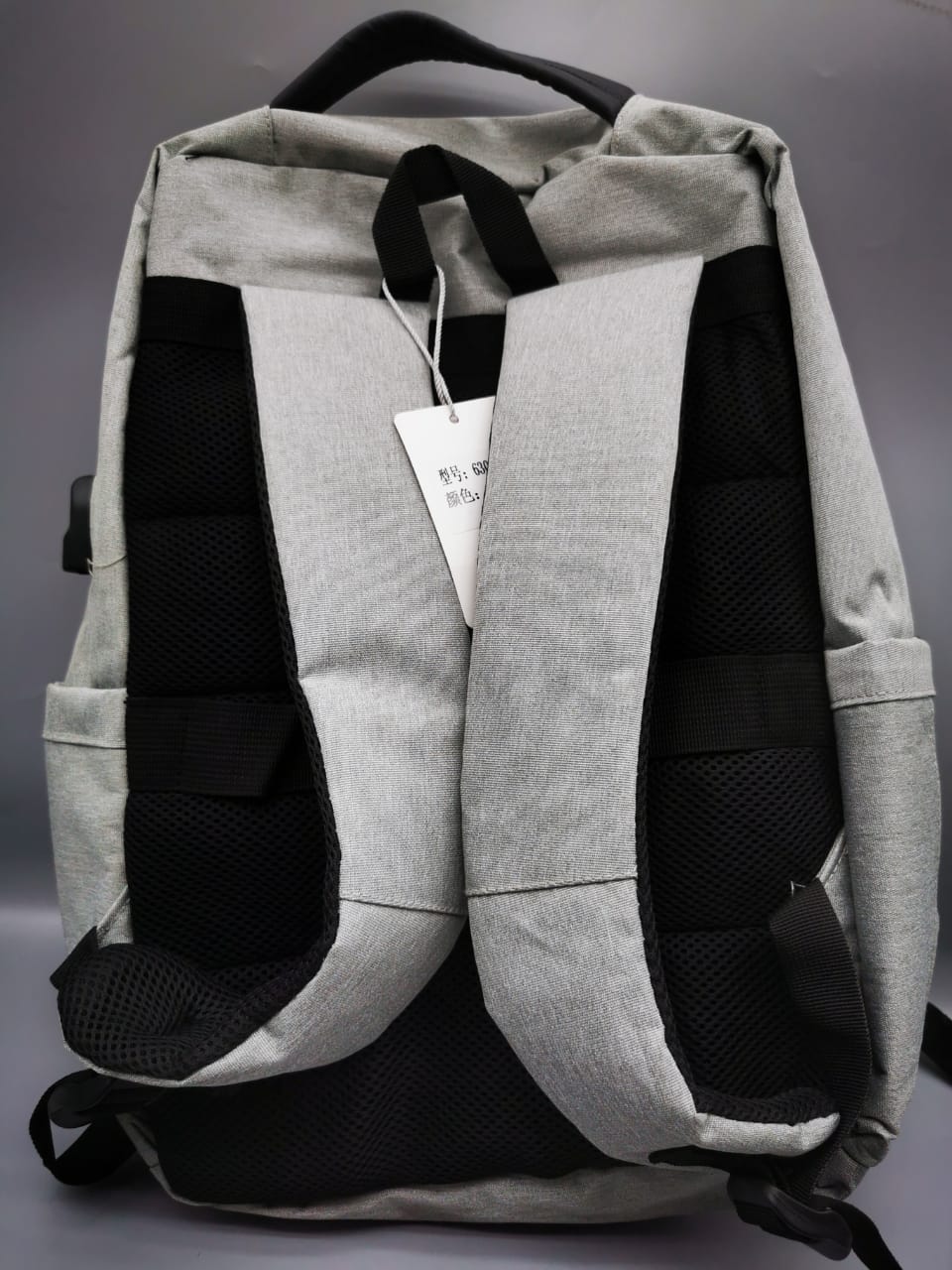 1139 BAG