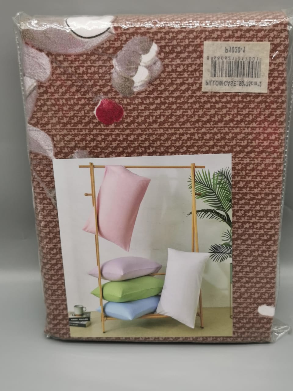P1020-1 PILLOW CASES 2PCS 50*70CM