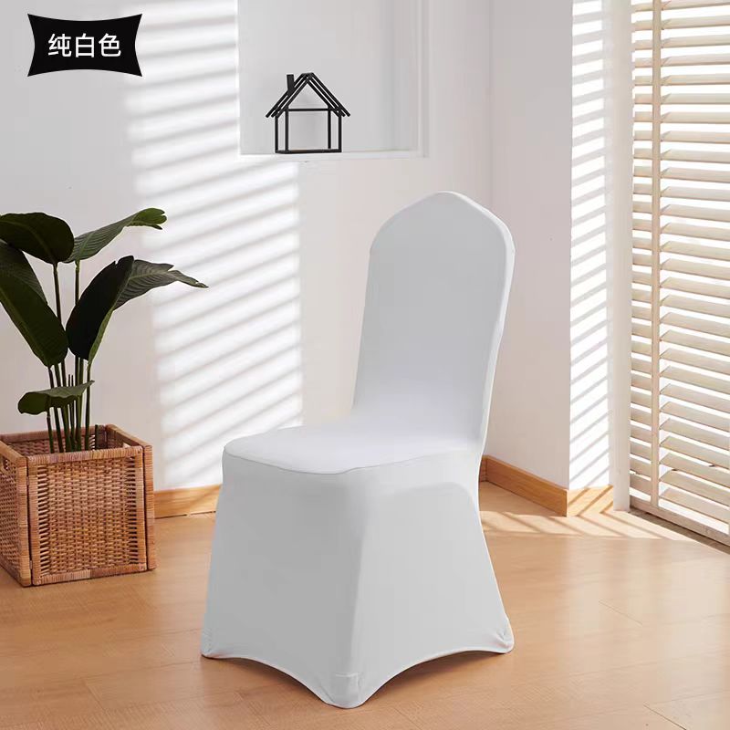 DQ230516-1 CHAIR COVER