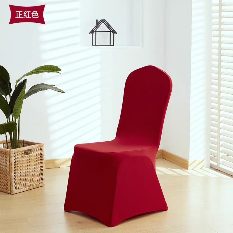DQ230516-2 CHAIR COVER